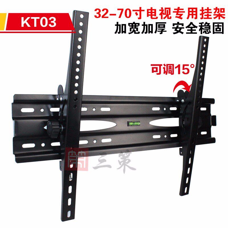 三星液晶电视通用挂架 通用电视墙壁挂架UA55JU50SW UA48JU50SW|msdalam kategori Aksesori Digital 3C, MP3/Aksesori MP4, Aksesori fon kepala - dari Buy2taobao.com untuk memberikan perkhidmatan ejen Taobao profesional membeli