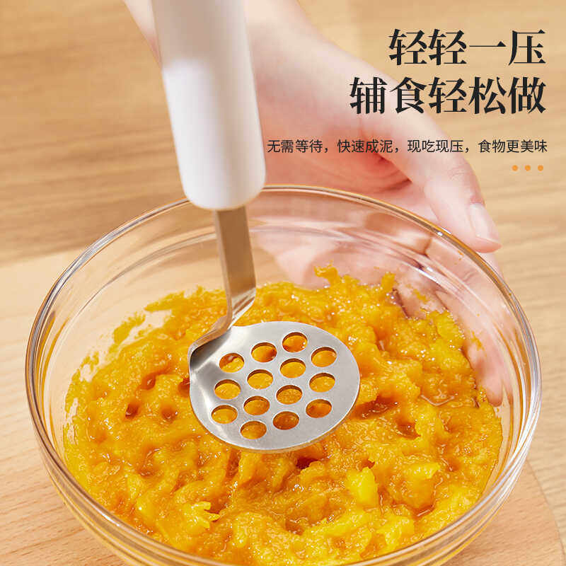 家用日本捣泥器婴儿辅食工具