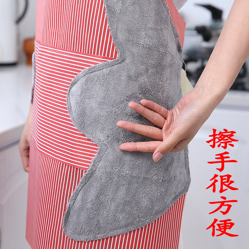 日式围裙防水防油做饭专用可擦手