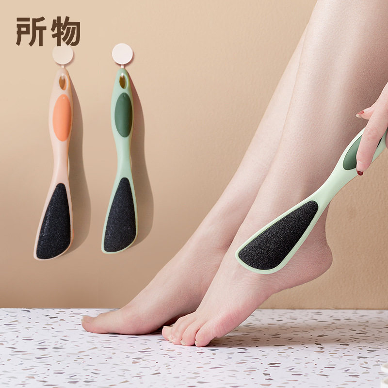 所物搓脚板修脚神器磨脚石