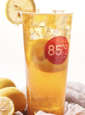 【到店兑换】电子券 85度c一颗柠檬茶 2份茶饮料饮品代金优惠券