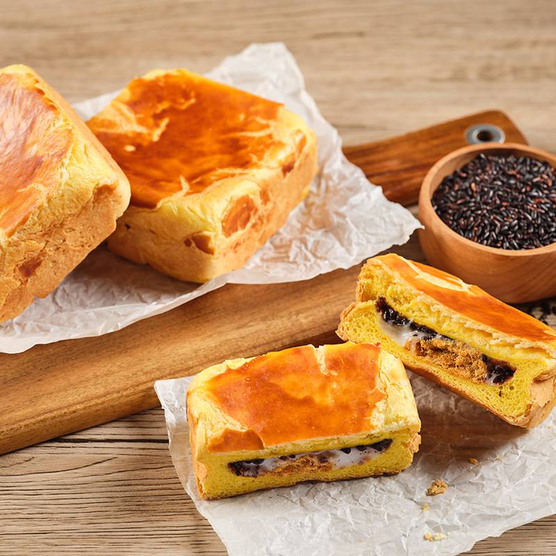 电子券 85度c 黑米麻糬面包 1份 优惠代金兑换券