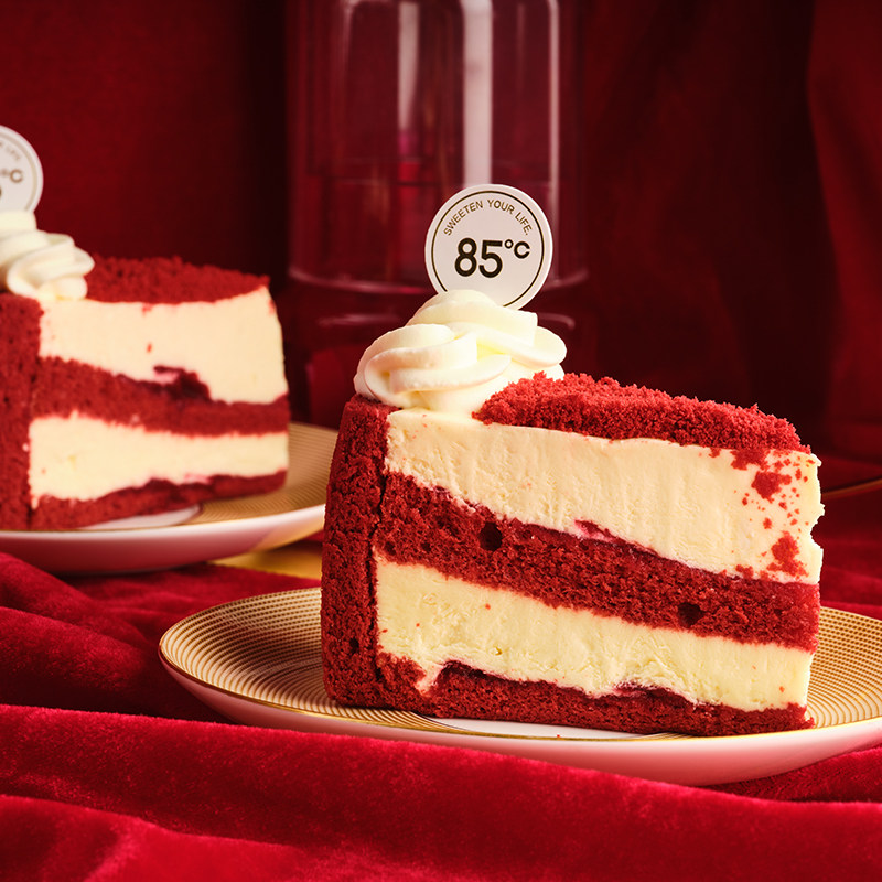 电子券 85度c 醇醇红丝绒 下午茶蛋糕1份 代金优惠兑换券