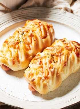 【到店兑换】电子券 85度c 起士大亨烘焙面包 2份 优惠代金兑换券