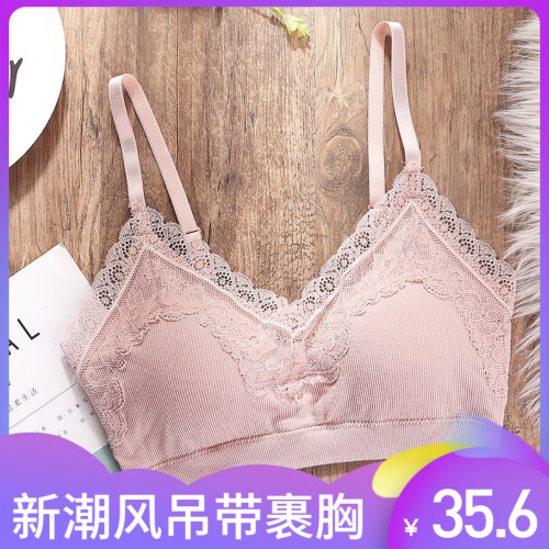 美背少女抹胸无痕美胸内衣纯色聚拢无钢圈打底防走光纯色吊带文胸