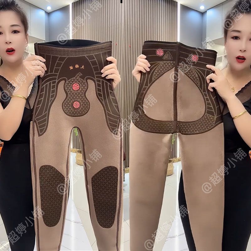 加绒打底裤冬季外穿女加厚葫芦黑金鲨鱼高腰大码保暖护膝收腹底裤