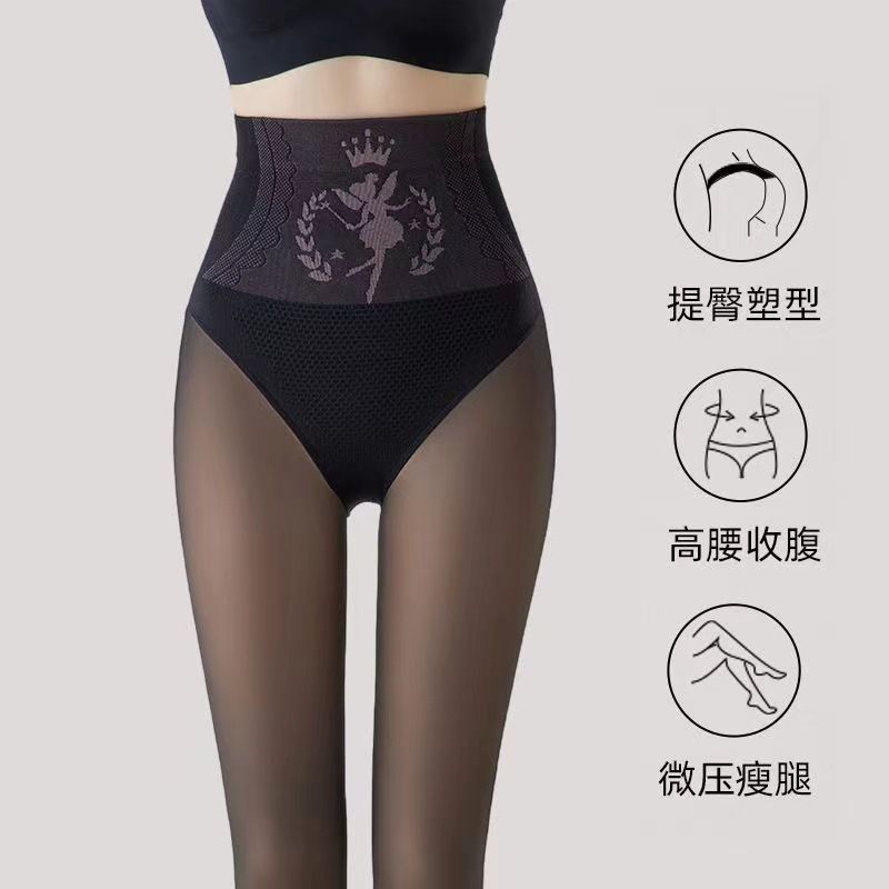 23秋冬新款黑丝连裤袜光腿神器加绒加厚打底裤水光袜透肤裤袜