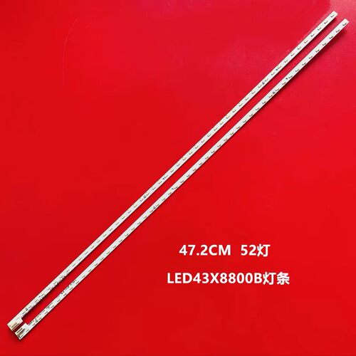 康佳LED43X8800BLED43T60U灯条
