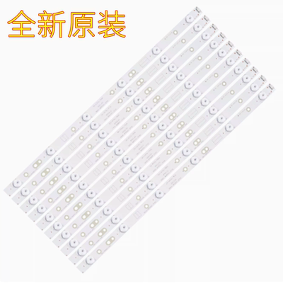 创维49E600049M649D949X5灯条