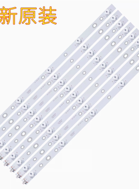 康佳A49U LED49R610U LED49R680U LED49R780 LED49R710 U49J灯条