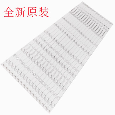 希沃H70EBS70EAS70EBF70EA灯