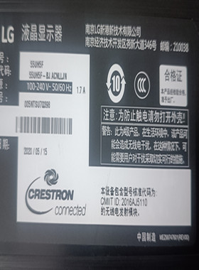 液晶显示器LG 55UH5F灯条55 V20 COD 3355 REV0.2 2 L/R-TYPE背光