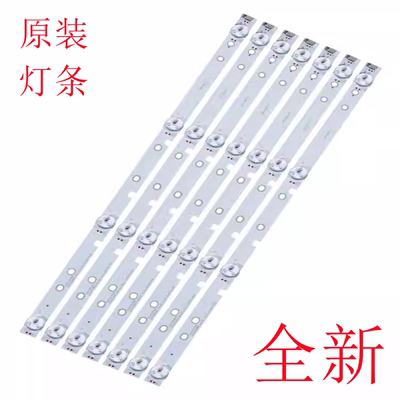 海信LED43H160042K3110灯条