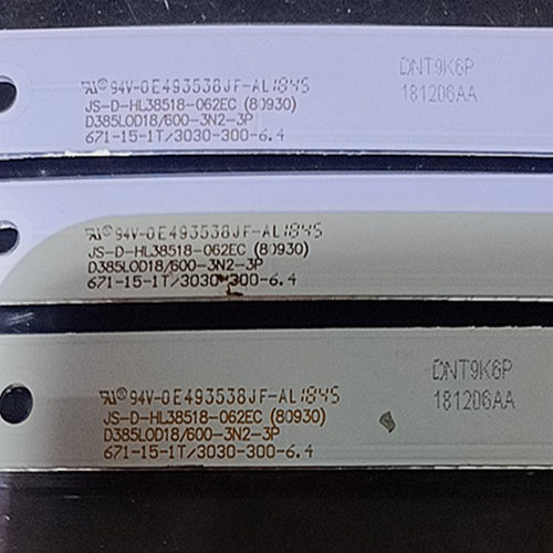 灯条JS-D-HL38518-062EC(80930)