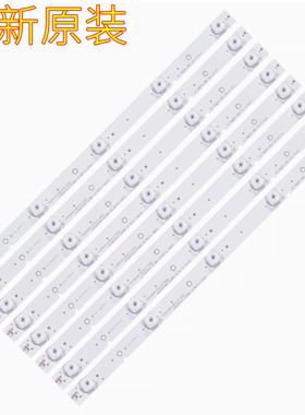 海信LED39K20D LED39K20JD LED39EC110JD LED40K30JD /K260JD灯条