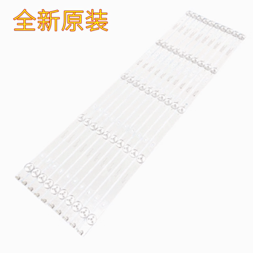 乐华乐华58A1584K01灯条E58DM10