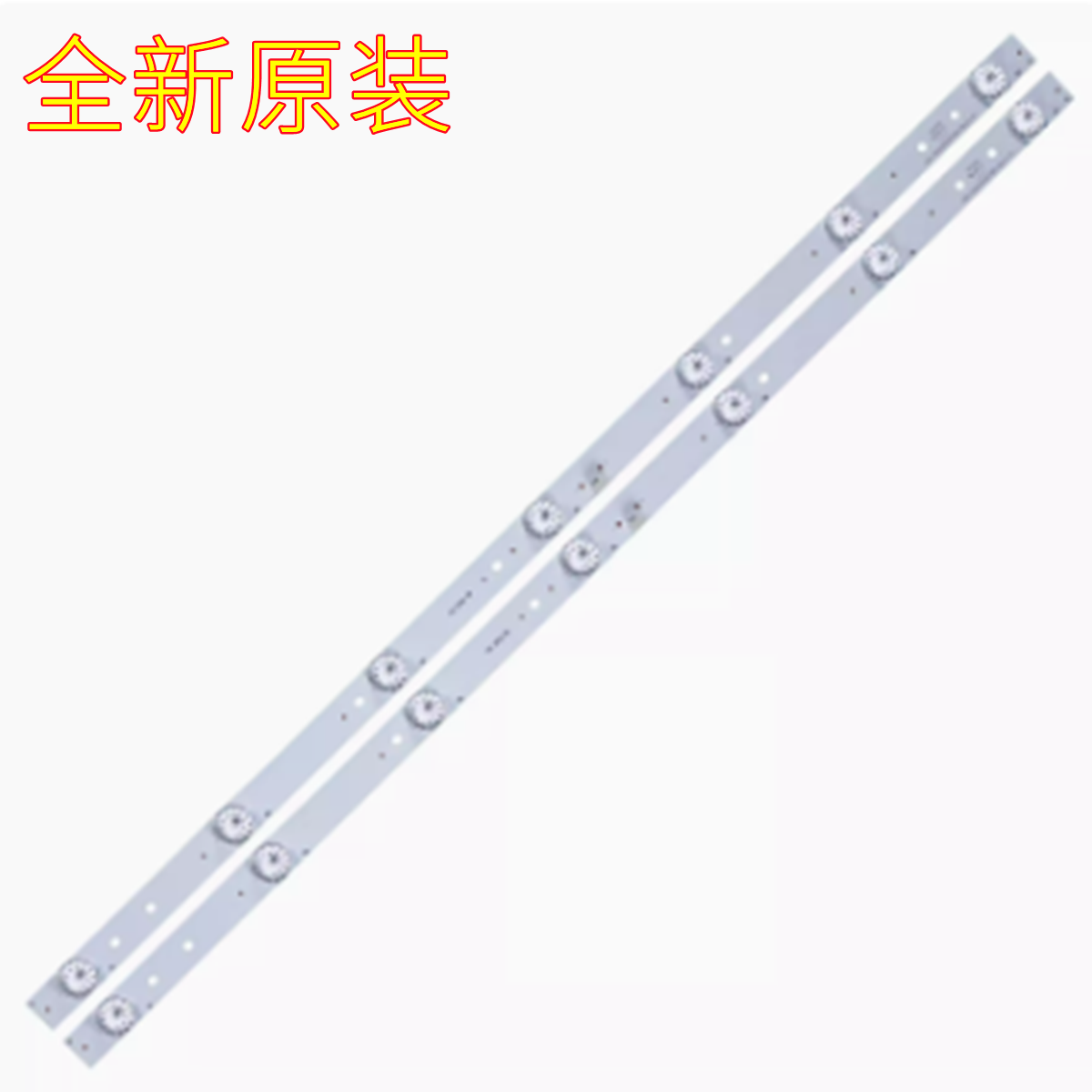 海尔LD32U310032EU300032A3灯条