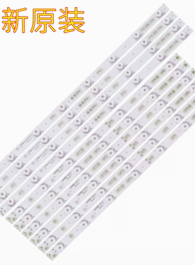 适用海尔LE48F3000W LD48U3300 LE48B510X联想48C2 48A21Y灯条