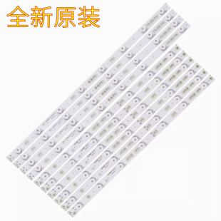 适用海尔LE48F3000W LD48U3300 LE48B510X联想48C2 48A21Y灯条