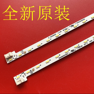 夏普LCD-50SU578A/570A灯条50TX56A 50MY5100A 50SU460A 50TX6100