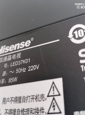 海信LED37K16 LED37K11 LED37K01灯条RSAG7.820.2302 2303背光灯