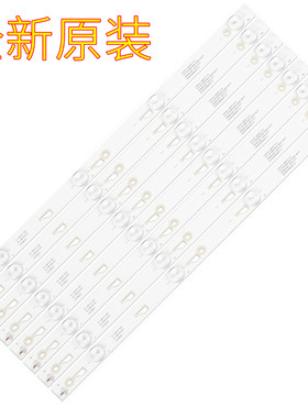 全新TCL D43A710灯条L43F3800A L43F2800A L43F2820E B43A380灯条