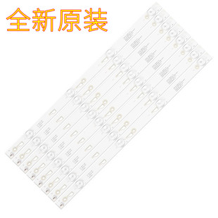 全新TCL D43A710灯条L43F3800A L43F2800A L43F2820E B43A380灯条
