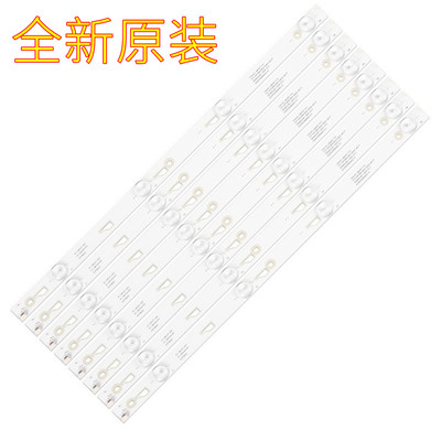 TCLD43A710L43F3800A电视灯条