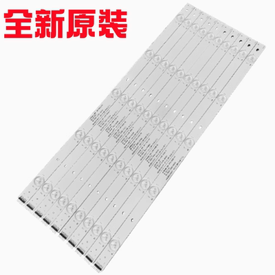 YETRONIC-46C-10*5-3030-5C灯条