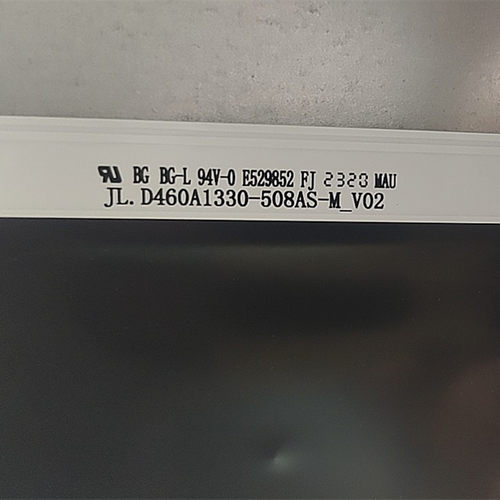 屏接屏橙科X系列DS-VX46E35灯条