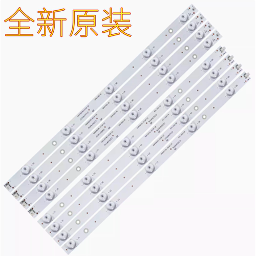 KJ42D10R-ZC14F灯条303KJ420031