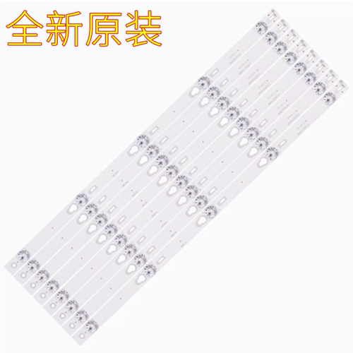 TCLD48A71048A858U灯条D48A810