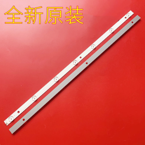 先科HD-32A8GP-3288全新灯条