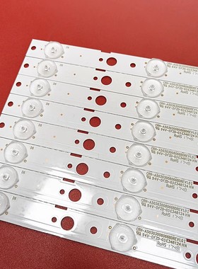 全新创维50M9 50X6 W50US 50E388G灯条5850-W50007-0P00 SW50D05