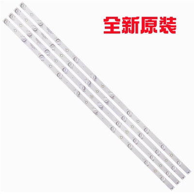 全新海尔42A5JLE42A5000灯条
