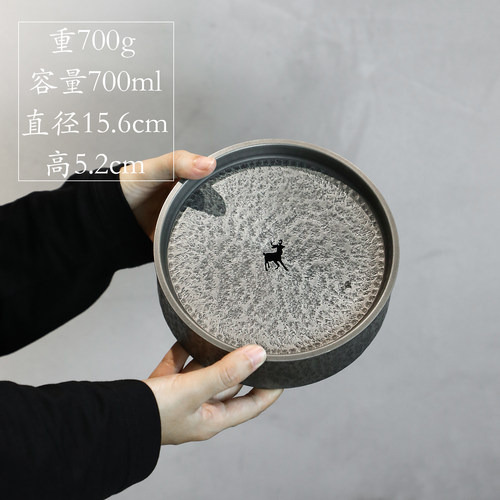 秦藏阁纯锡圆形大号壶承蓄水茶盘