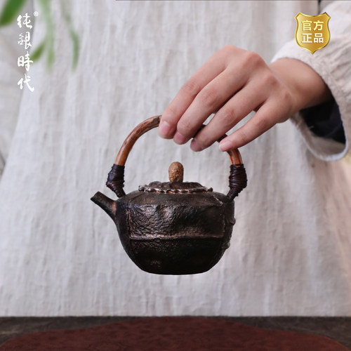 纯银时代玄古做旧泡茶壶纯银999