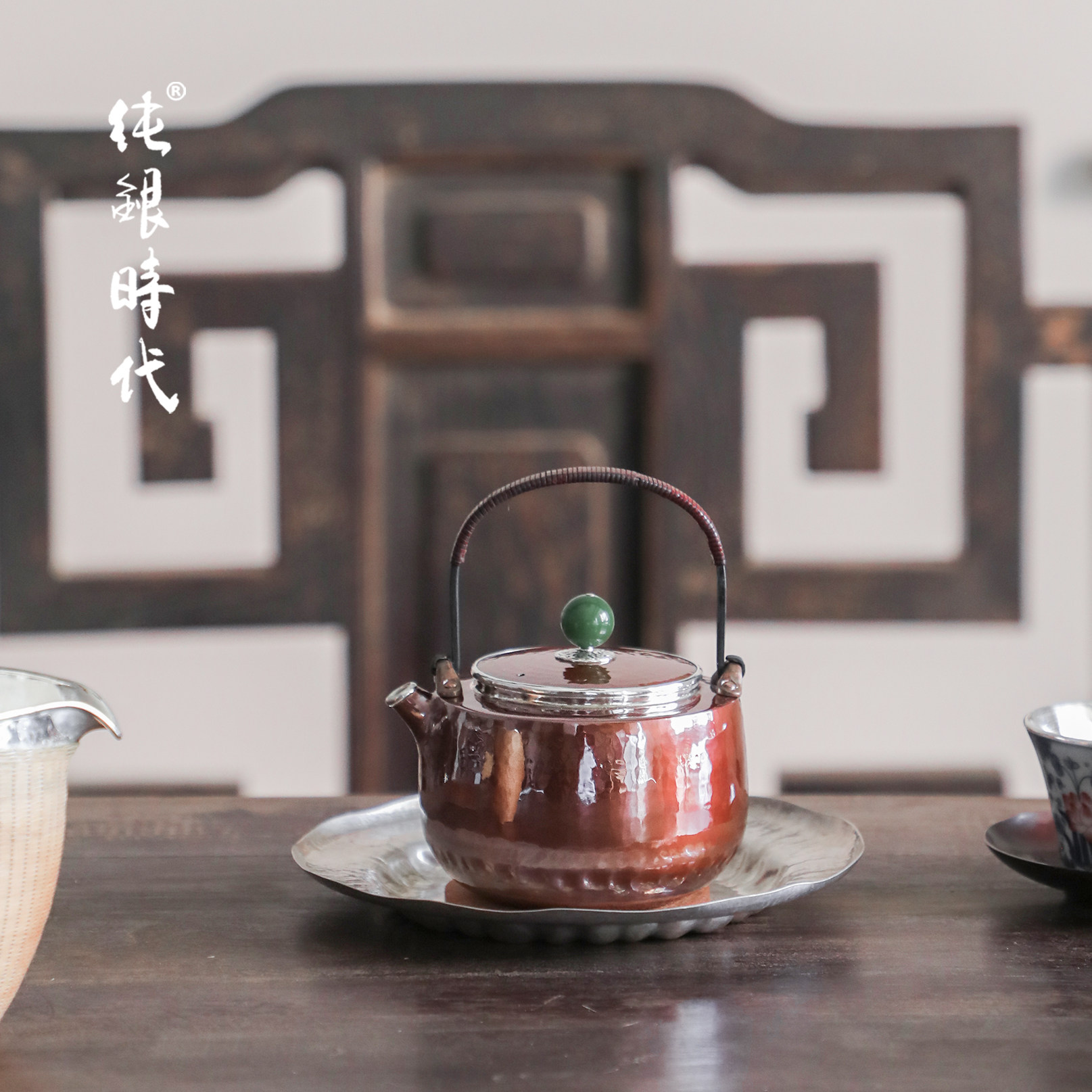 纯银时代 铜包银泡茶壶北村静香足银999纯手工日式提梁精致260ml