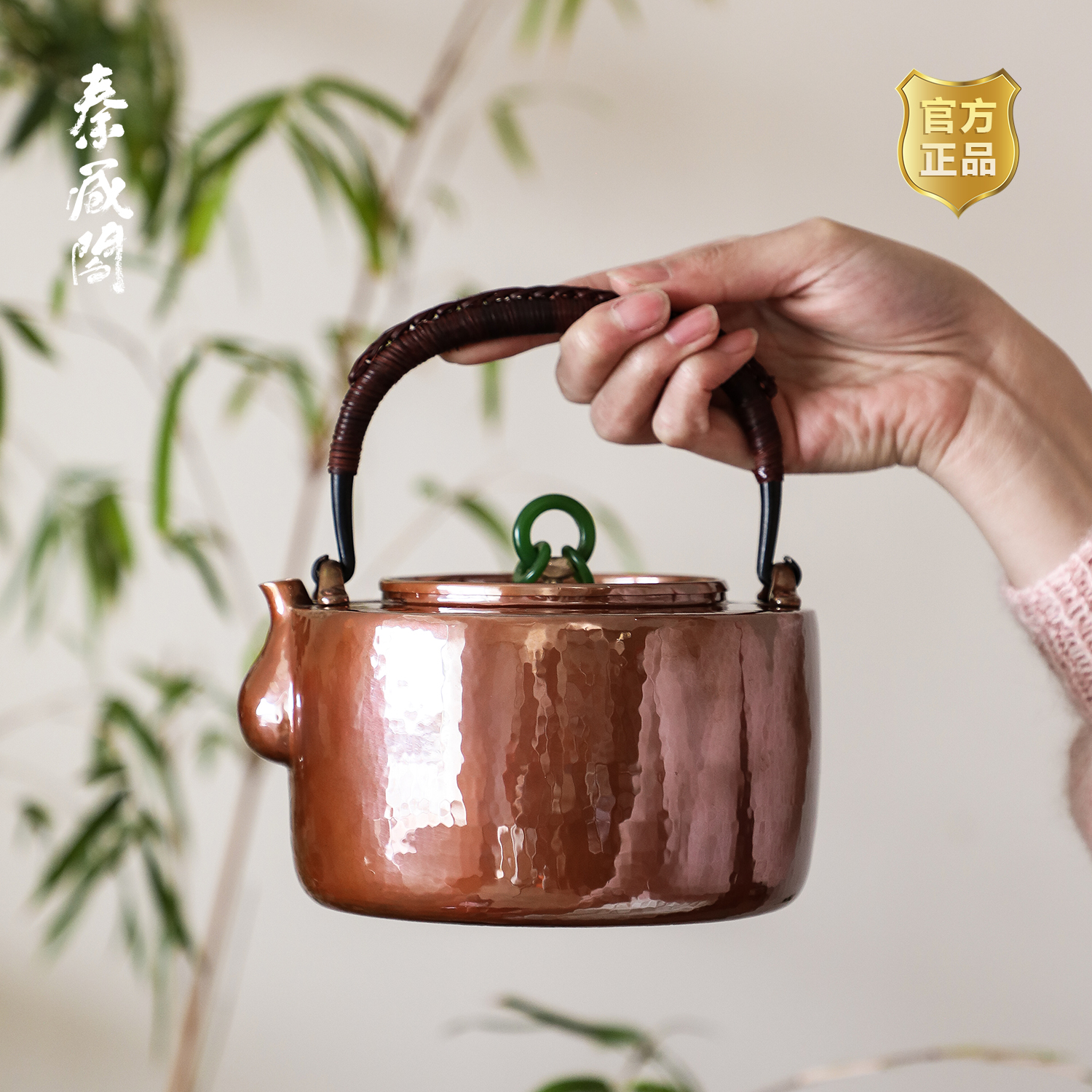 纯银时代纯手工紫铜一张打烧水壶