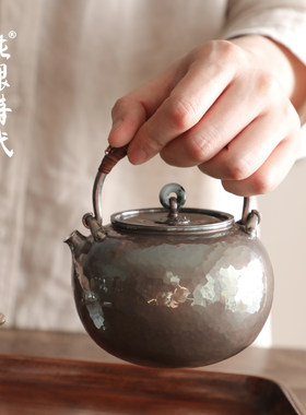 纯银时代纯手工一张打紫皮银壶