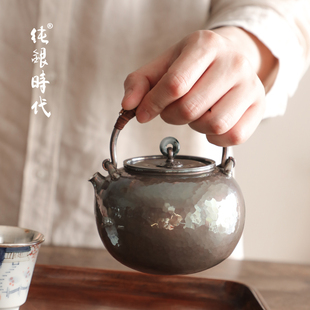 纯银时代流光溢彩银提梁烧水壶足银999纯手工一张打银壶煮茶450ml