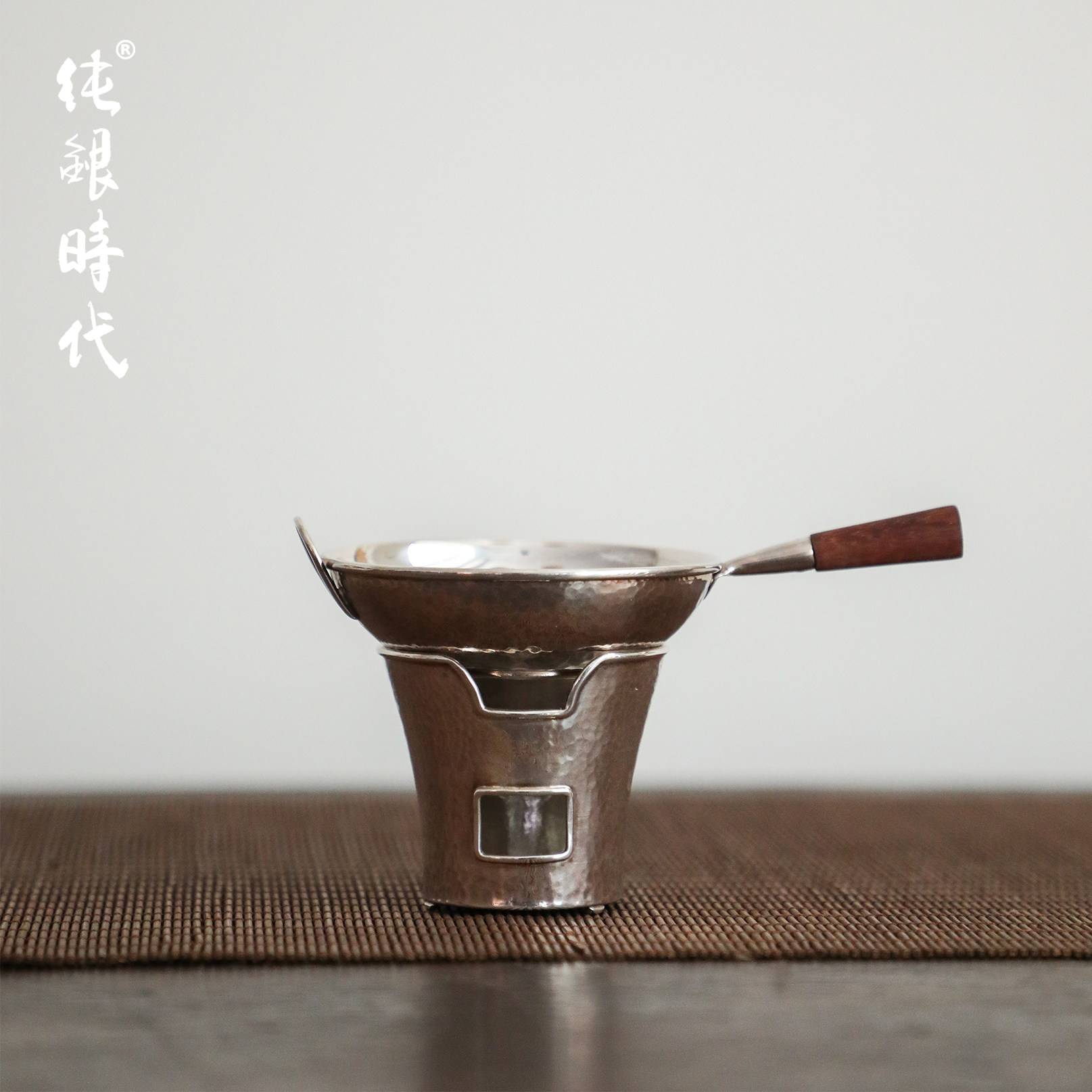 纯银时代 厨乐足银999茶滤茶托套装纯手工錾刻祥云茶漏件赠12件套