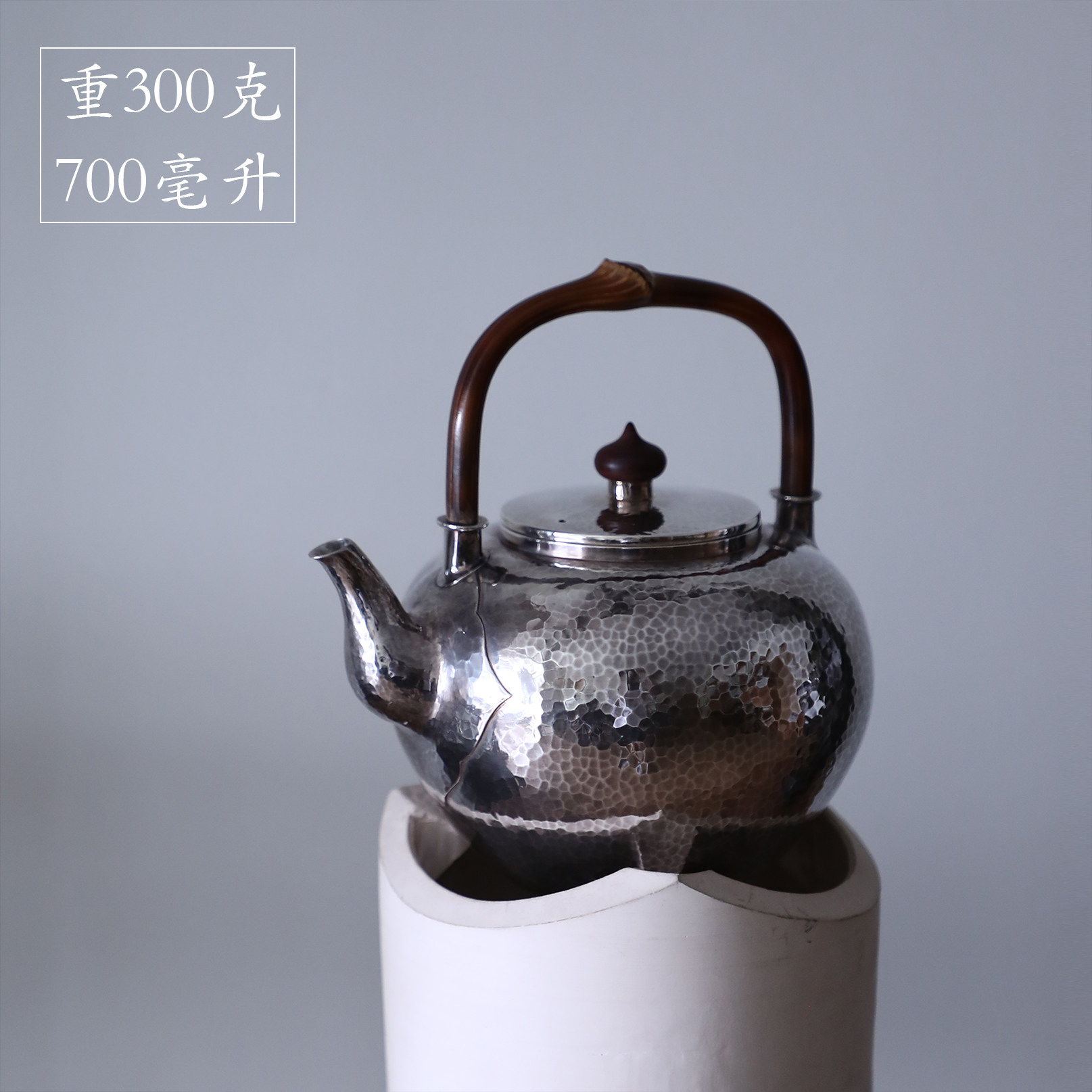 纯银时代吴经提梁烧水壶纯银999纯手工中式复古防烫精工茶壶700ml