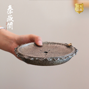 秦藏阁 一叶荷纯锡壶承手工复古做旧家用干泡台壶托杯托210ml