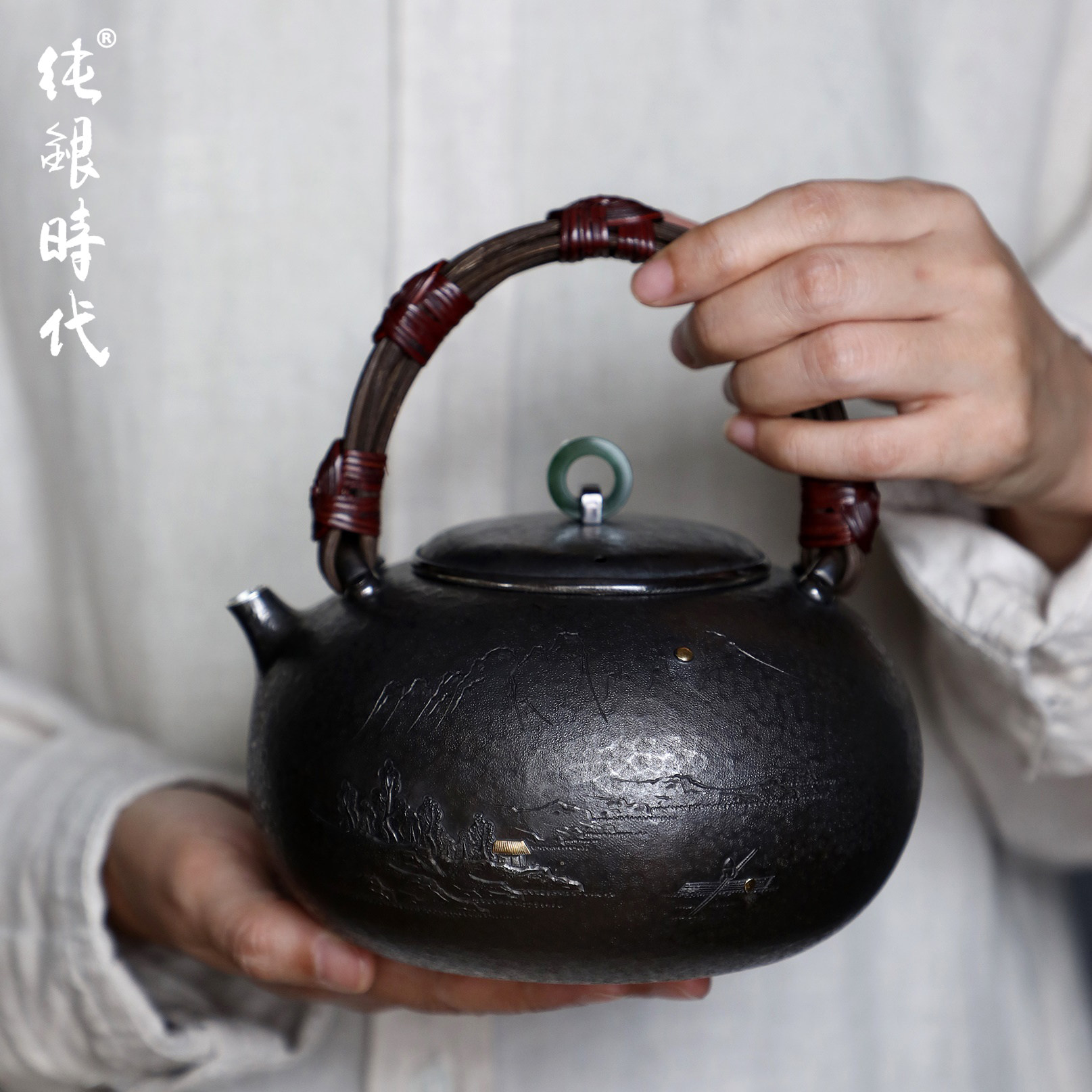 纯银时代银壶錾刻山水镶金纯银烧水壶纯银999日式手工银茶壶900ml
