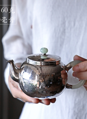 纯银时代玉柄圆宫灯型纯银泡茶壶 足银999手工锤纹银茶壶200ml