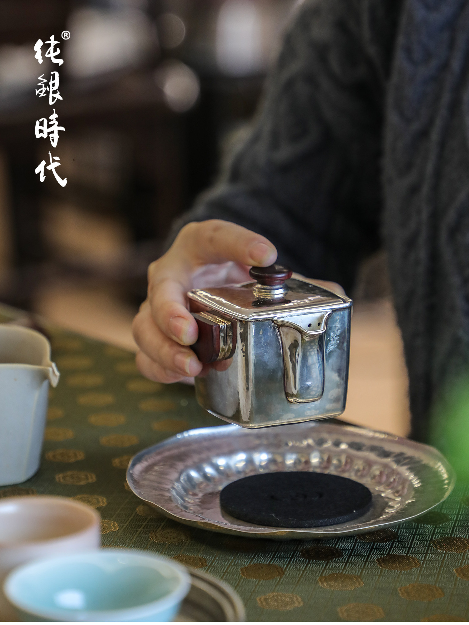 纯银时代 四方手抓银壶泡茶壶足银9999纯手工独特食品级精致150ml