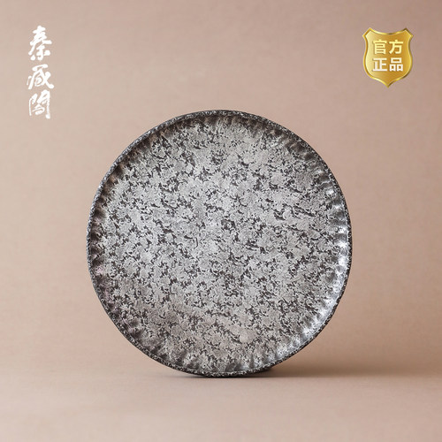 秦藏阁做旧圆形锡盘手打中式茶盘