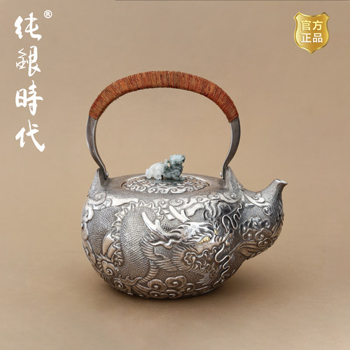 纯银时代纯银手工游龙烧水壶贴金