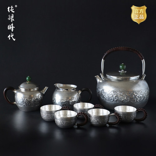 纯银时代足银纯手工泡茶壶烧水壶